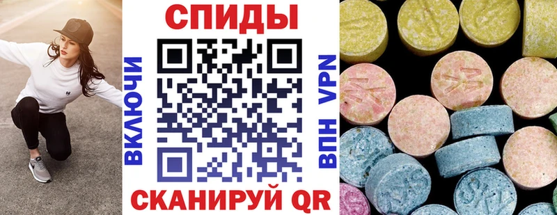 mega сайт  Кущёвская  АМФ Premium  продажа наркотиков 