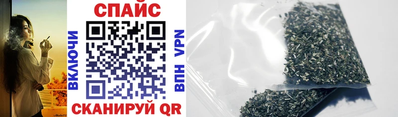 БУТИРАТ 1.4BDO  Кущёвская 