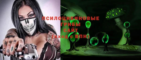 хмурый Бугульма