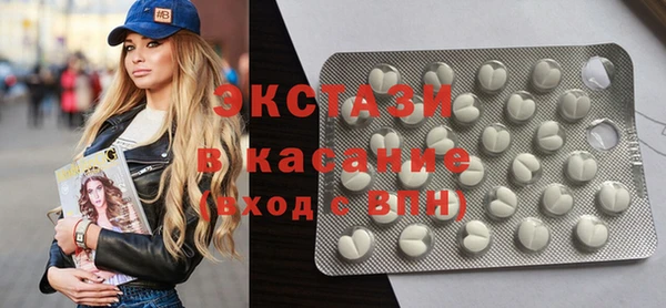 кокаин VHQ Богданович