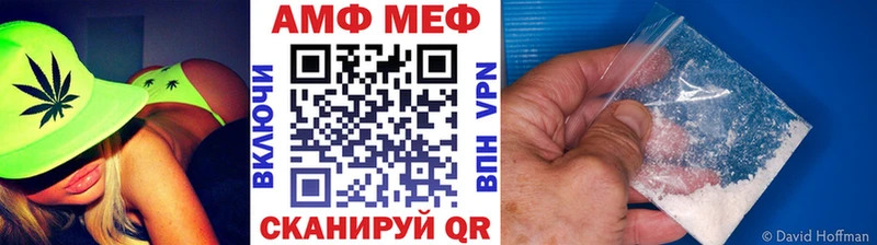 магазин    Кущёвская  мега сайт  Метамфетамин витя 